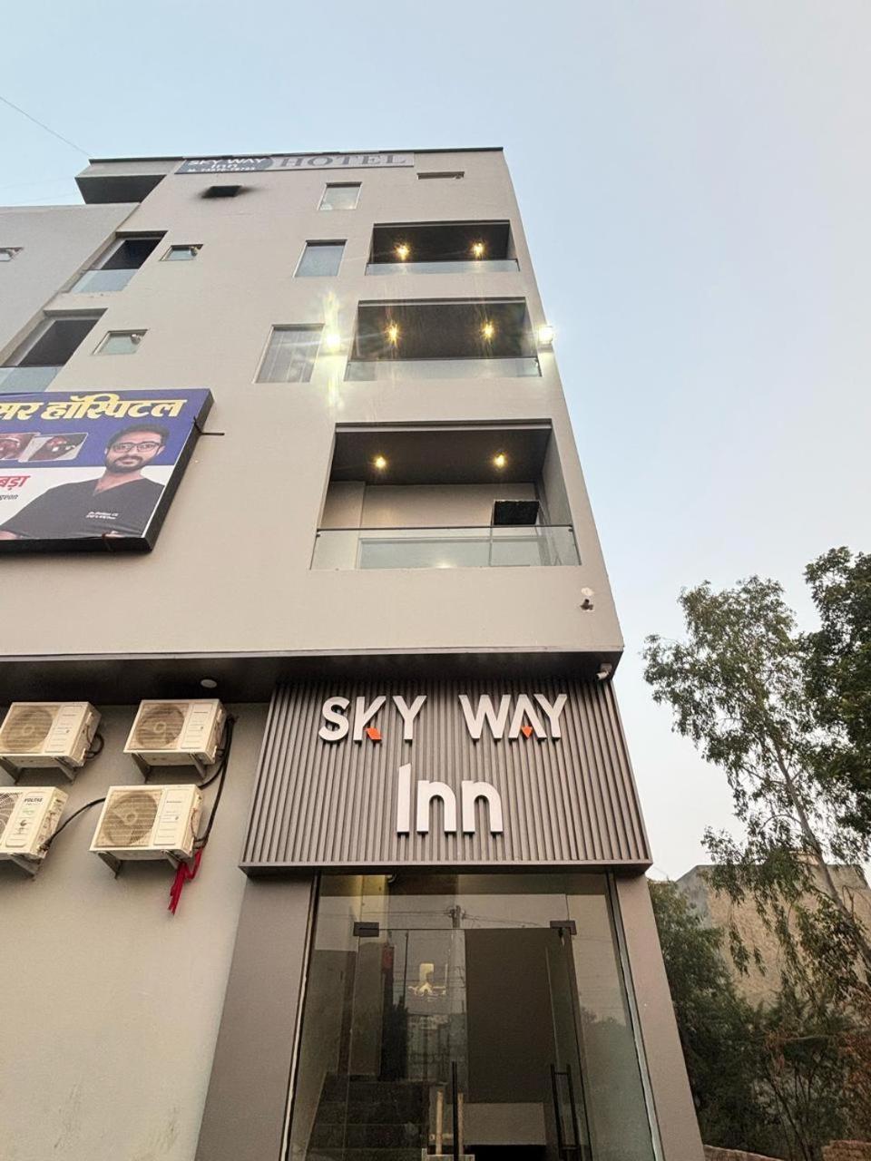 Hotel Sky Way Inn Hisar Экстерьер фото